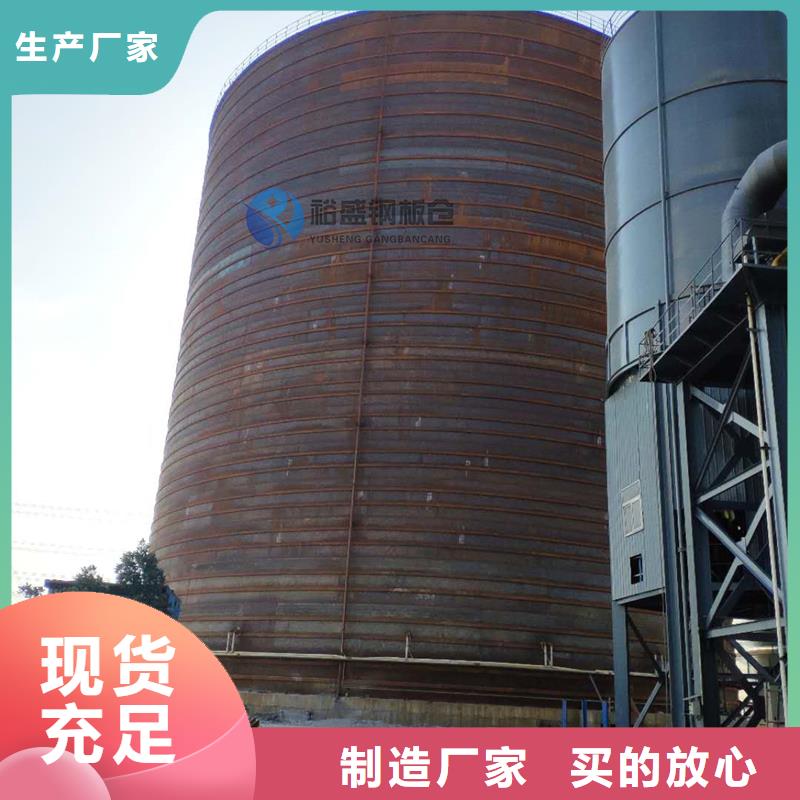 螺旋钢板库购买