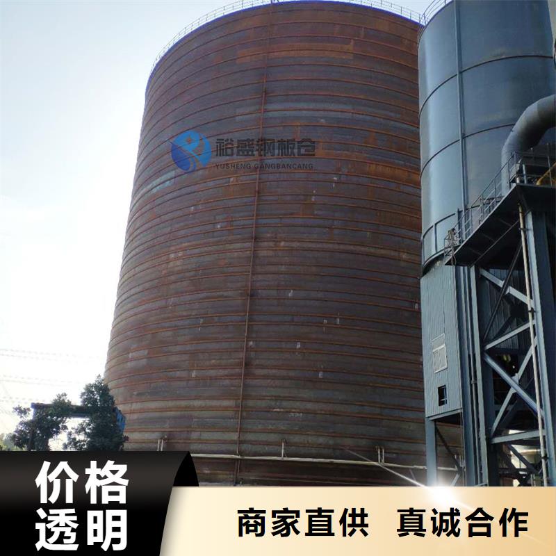 批发熟料库_诚信企业