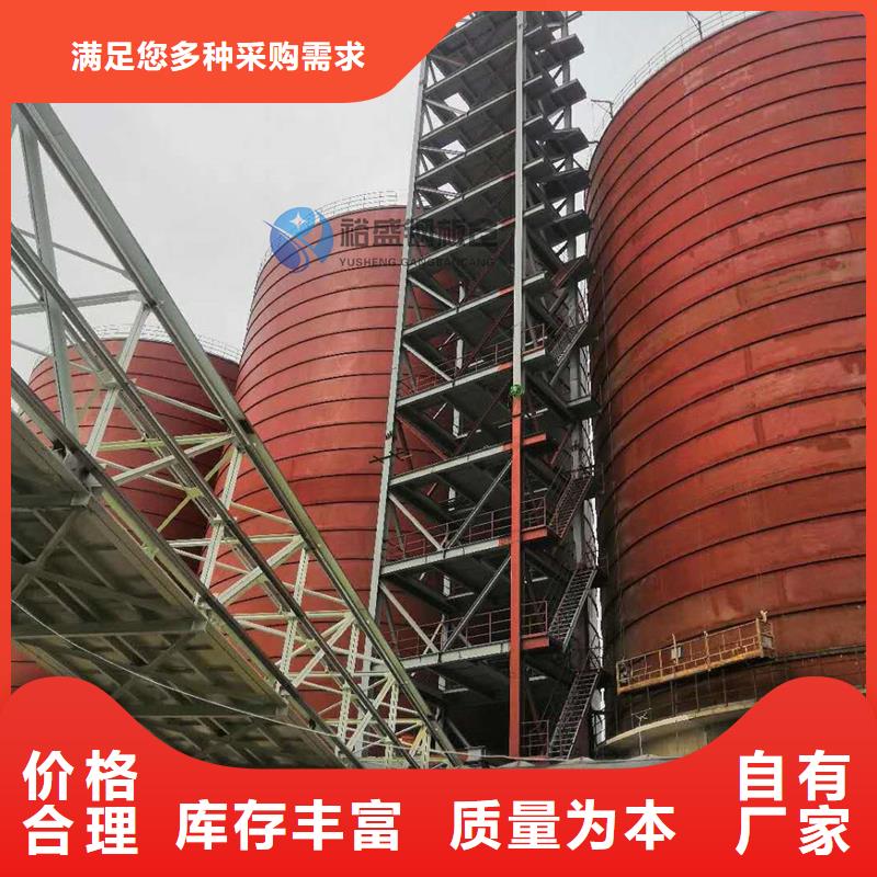 发货速度快的散装钢板仓公司