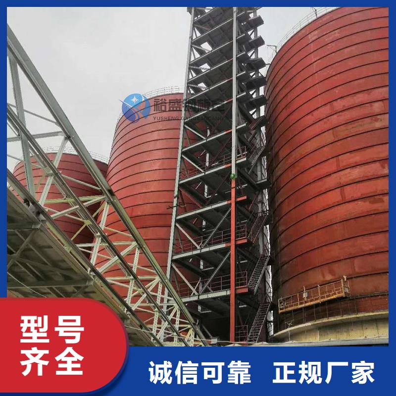 骨料仓厂家直销-型号齐全