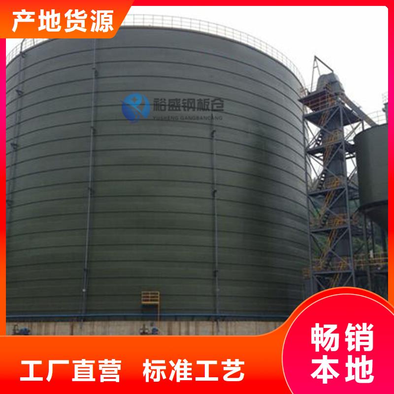 发货速度快的钢板仓灰库公司