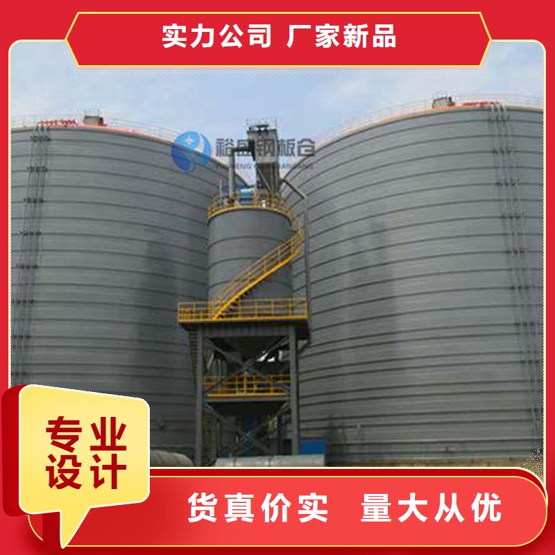 粉煤灰钢板仓厂家质优价廉
