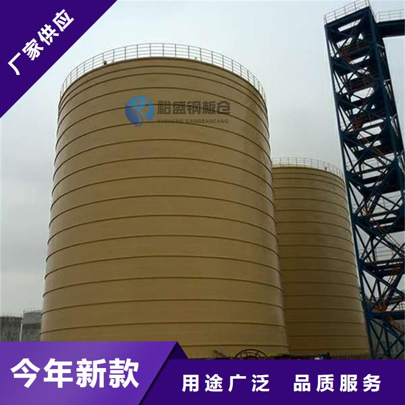 价格合理的大型物料钢板仓基地