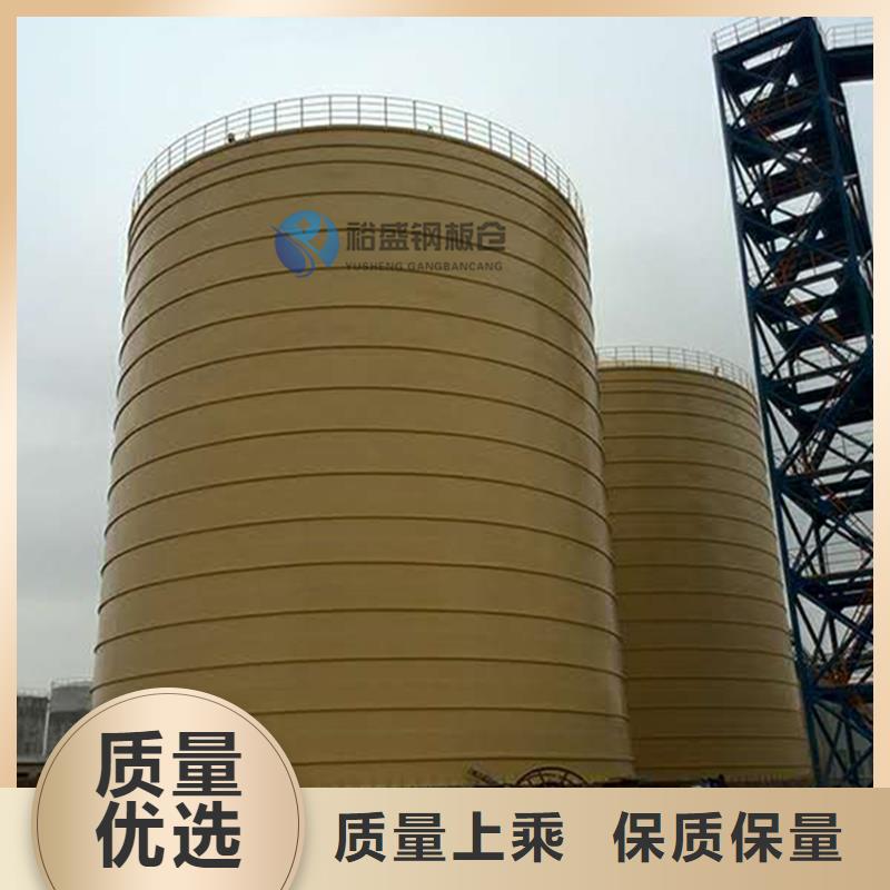 值得信赖的水泥钢板仓供应商