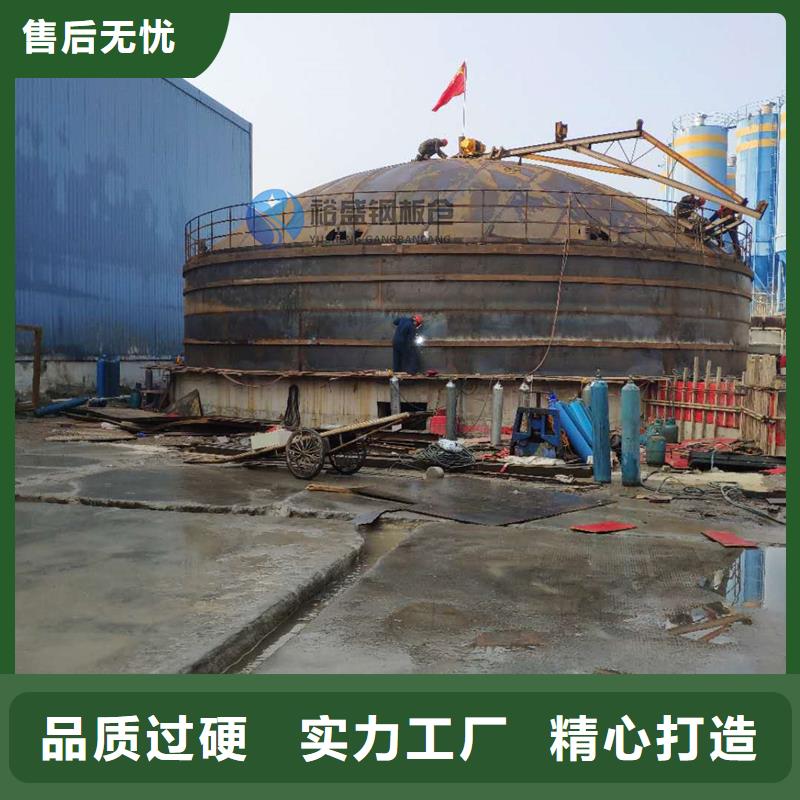 供应装配式储粮钢板仓_实力厂家