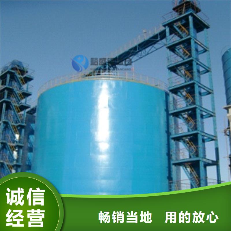 钢板库建设欢迎到厂实地考察