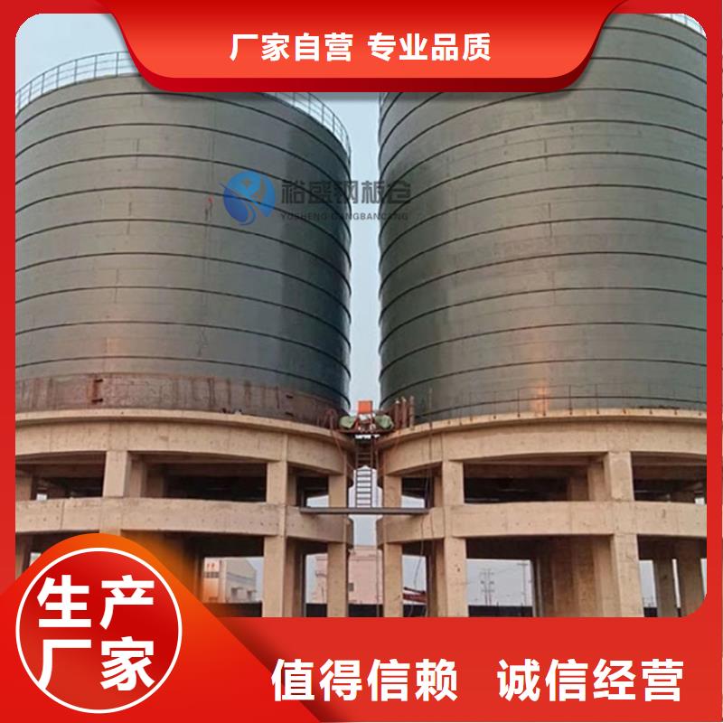 水泥仓-水泥仓按需定制