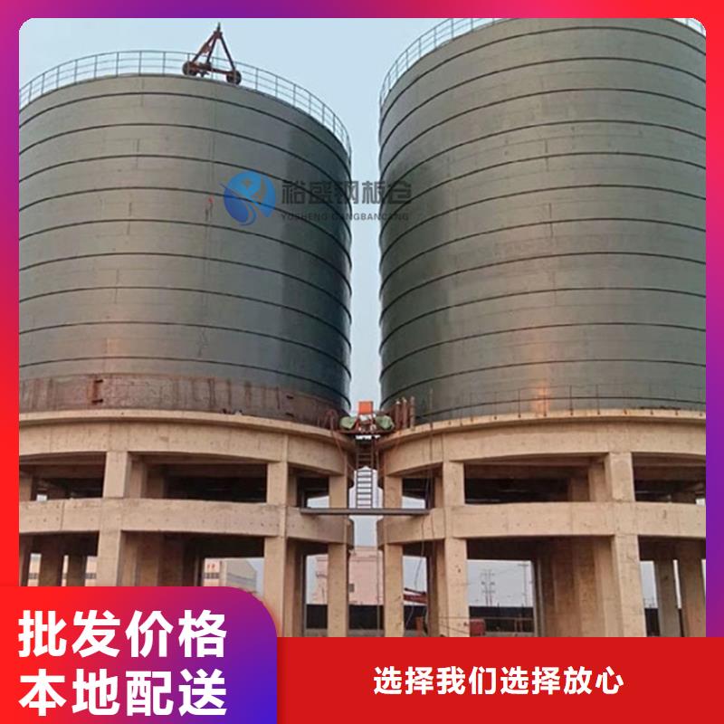 找焊接钢板仓厂家
