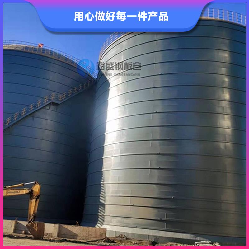 螺旋钢板仓批发零售-定做_裕盛钢板仓有限公司