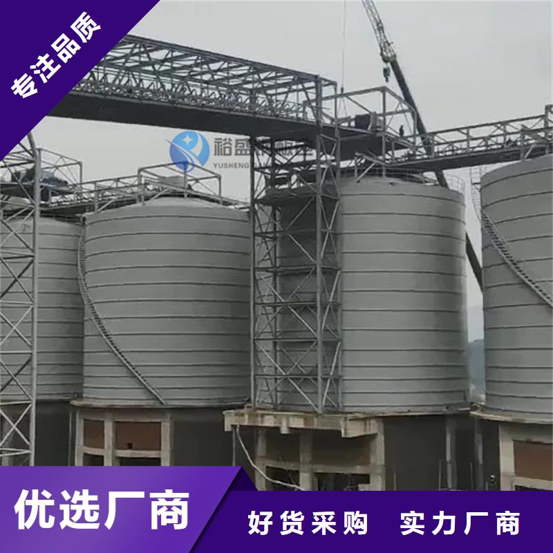 #粉煤灰库#-厂家直销