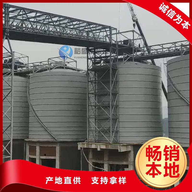 万吨钢板仓厂家供货