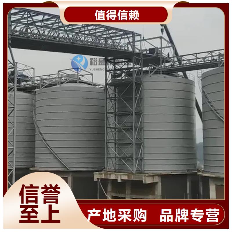 螺旋钢板仓商家优选