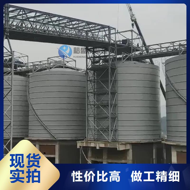 附近耐磨钢板仓厂家