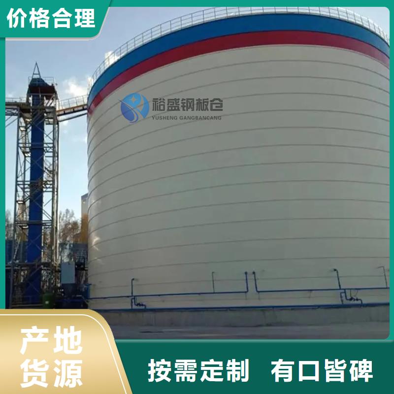 粉煤灰钢板仓-2025厂家热销产品