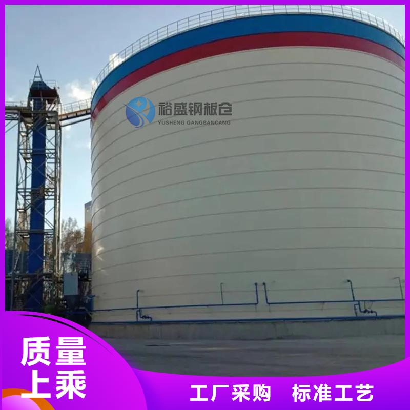 全钢锥底钢板仓促销等你来