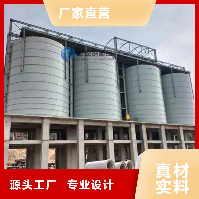焊接钢板仓-焊接钢板仓实力强