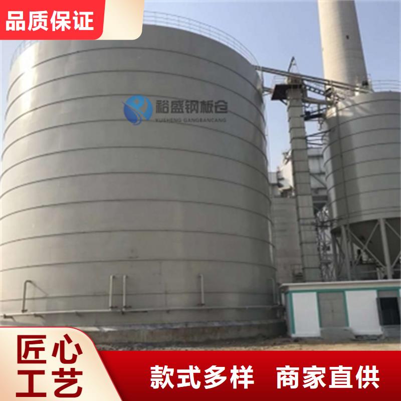 筒仓式钢板仓今日行情