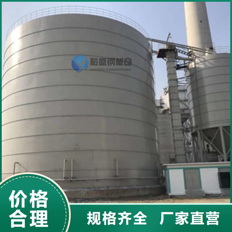 发货及时的耐磨钢板仓公司