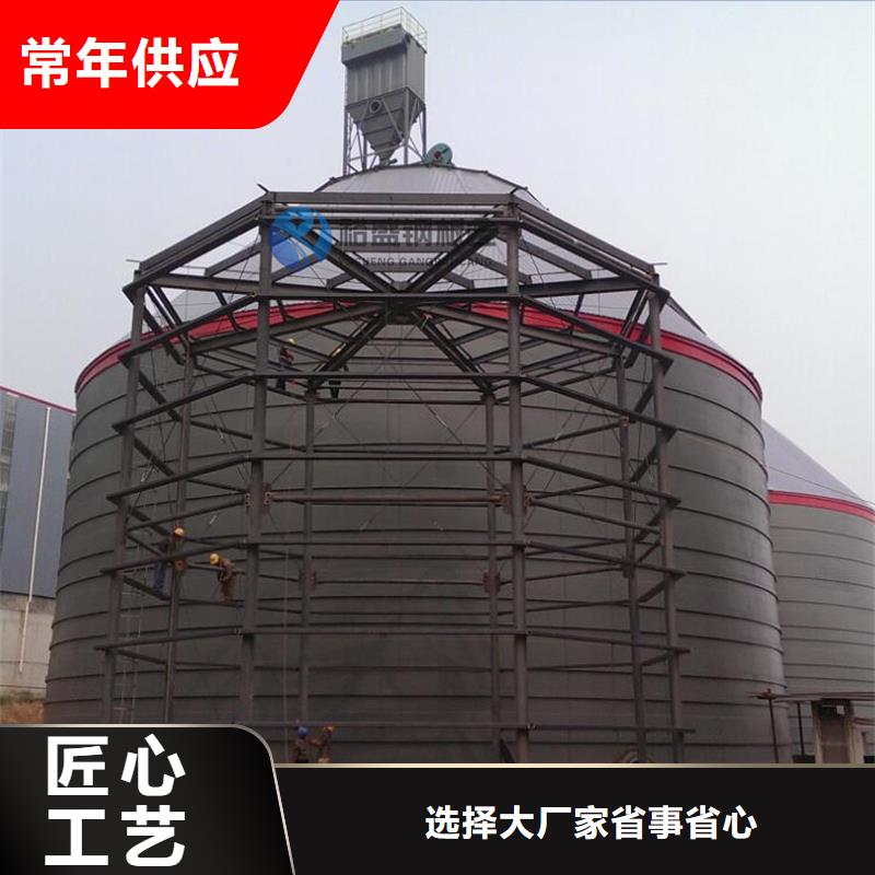 规格全的立筒钢板仓供应商