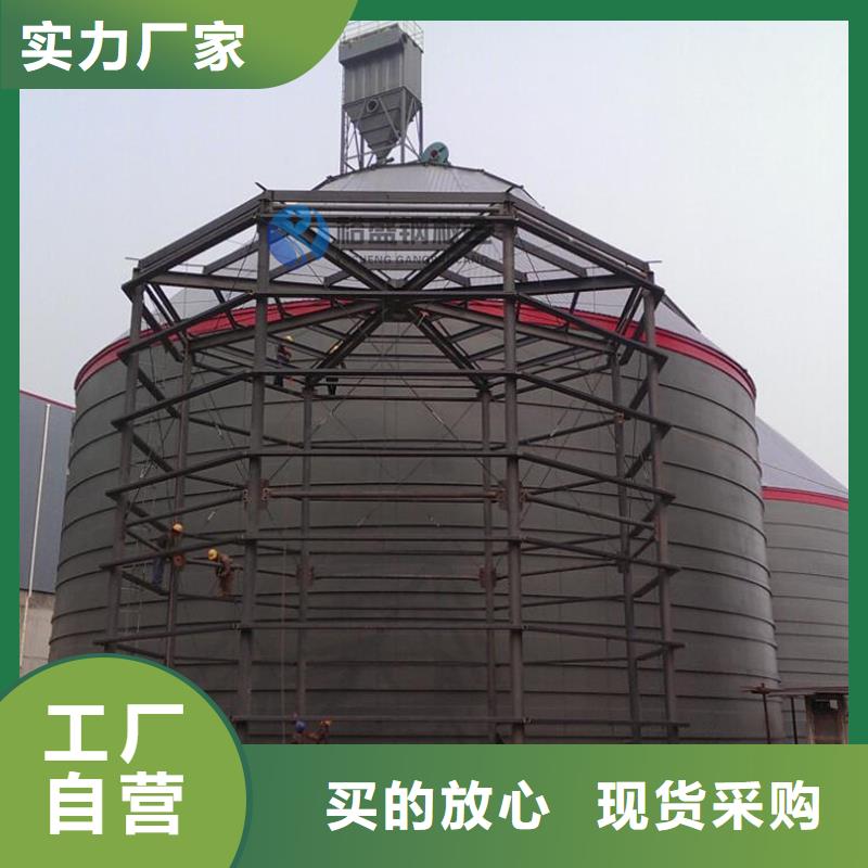 水泥钢板库企业