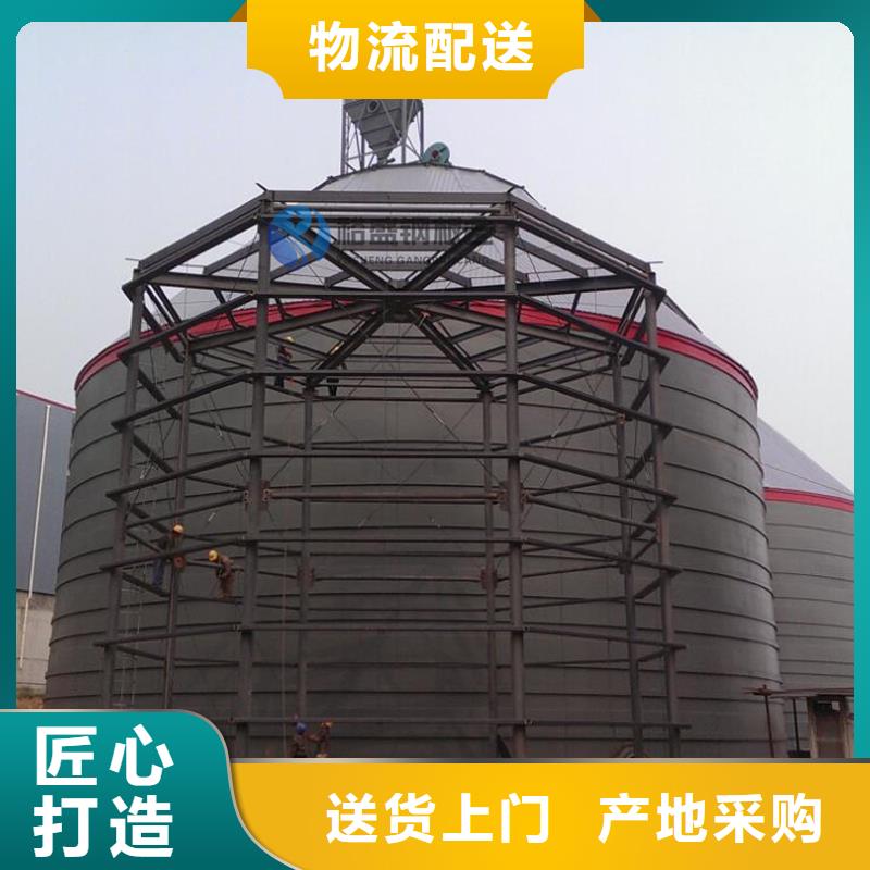 定制大型物料钢板仓的基地