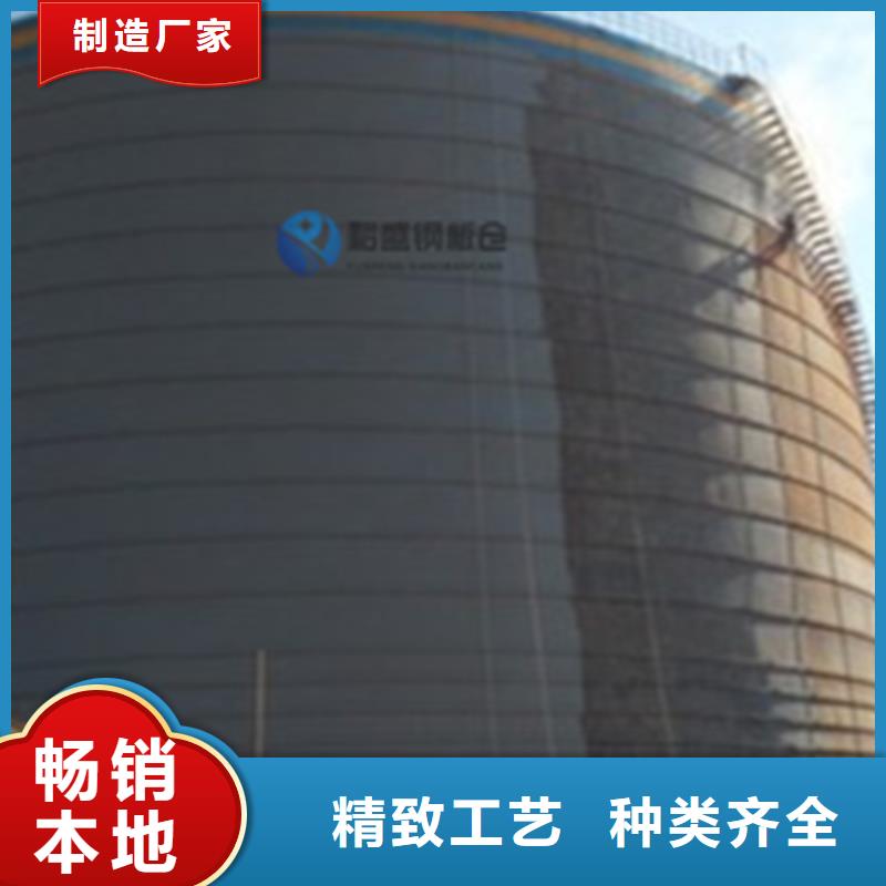 质优价廉的小型钢板仓储存仓公司