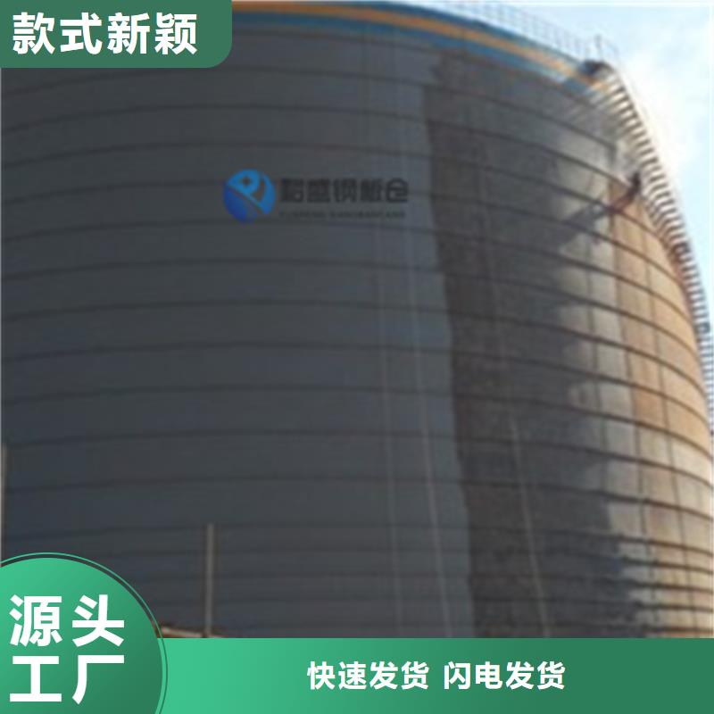 矿渣微粉钢板仓制作公司