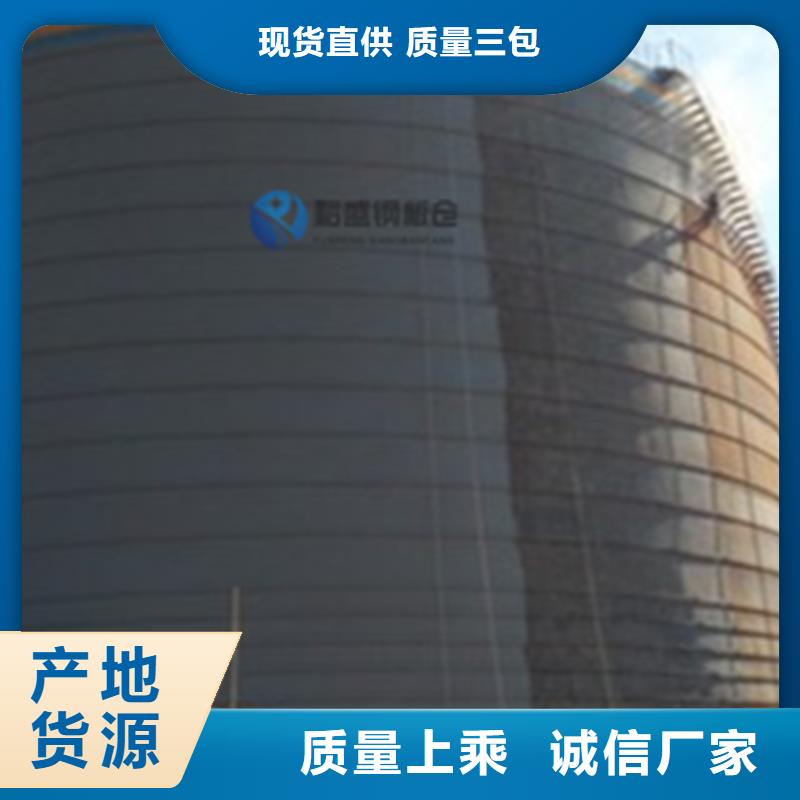 矿渣微粉钢板仓现货库存大