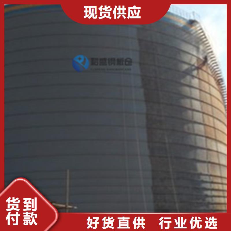 锥底钢板仓-客户一致好评