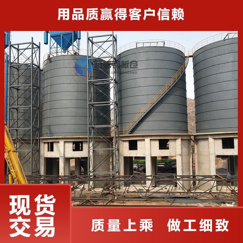 质量可靠的骨料仓批发商