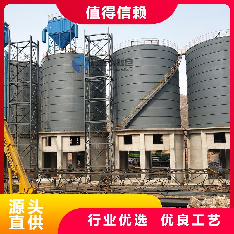 矿渣微粉钢板仓质量优异