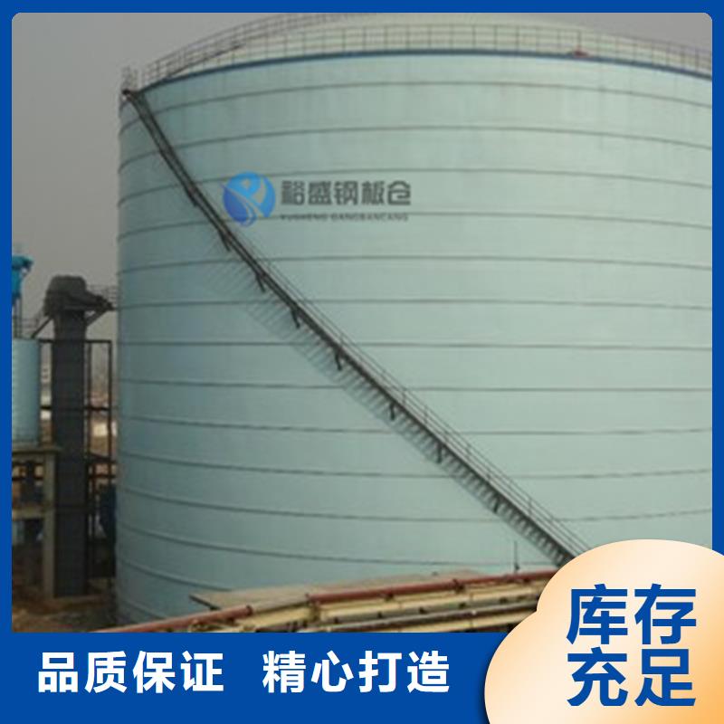 石油焦钢板仓出口品质