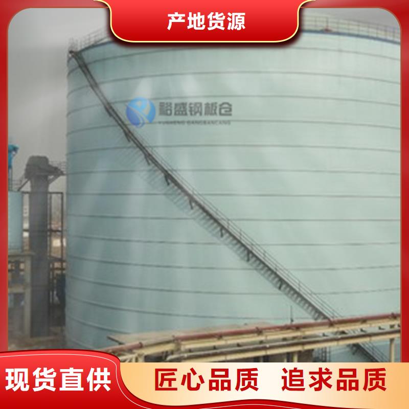 发货及时的煤灰筒仓生产厂家