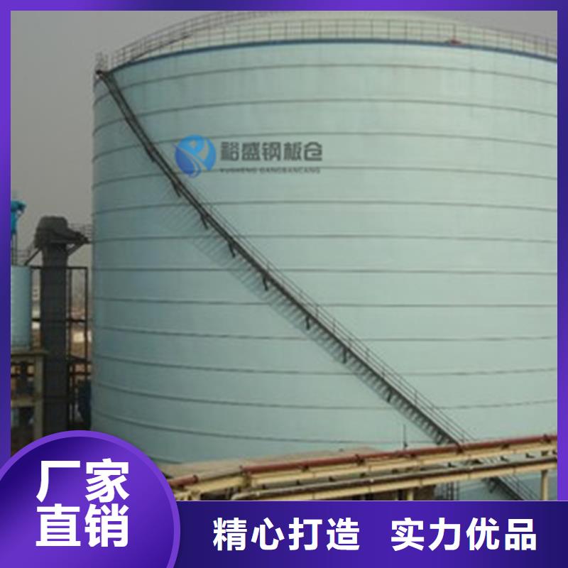 生产螺旋式钢板仓（利浦仓）质量可靠的厂家