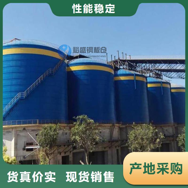 山东钢板仓厂家厂家现货充足