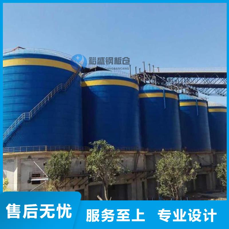 粉煤灰钢板仓库大品牌放心购