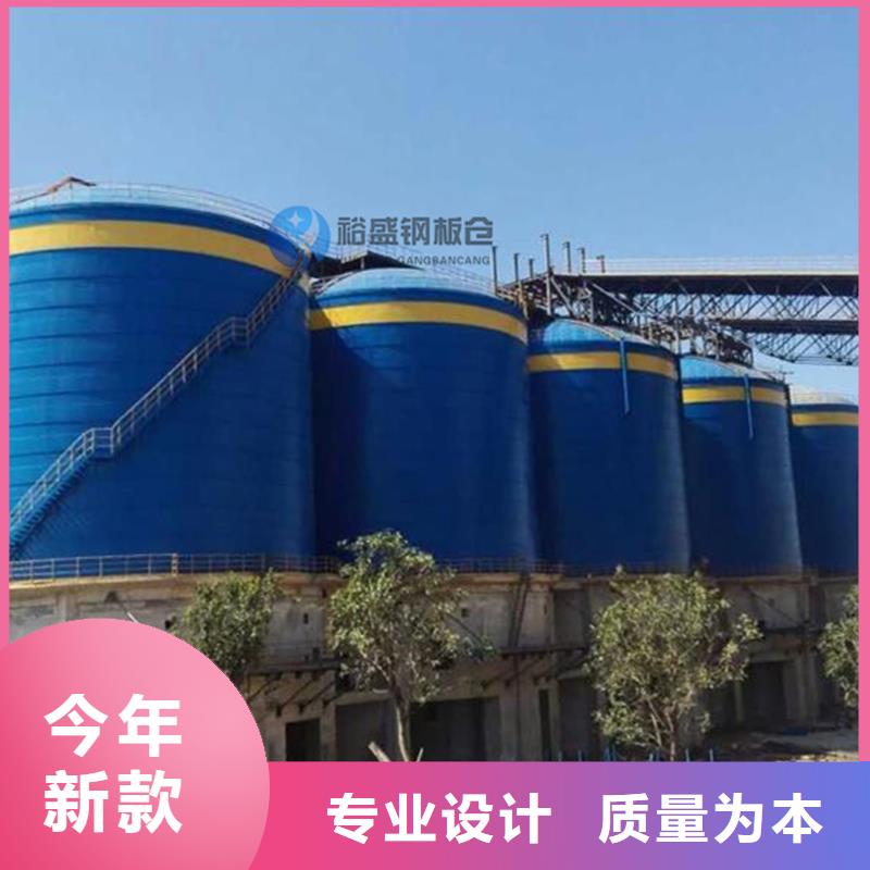 矿粉钢板仓物超所值