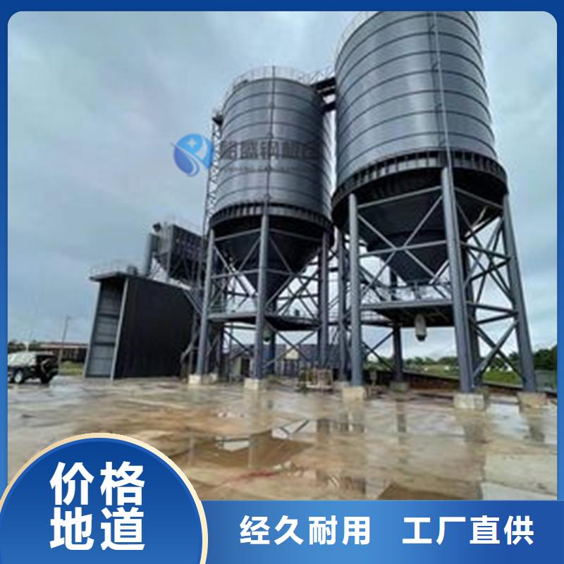 质量靠谱的装配式粮仓厂家