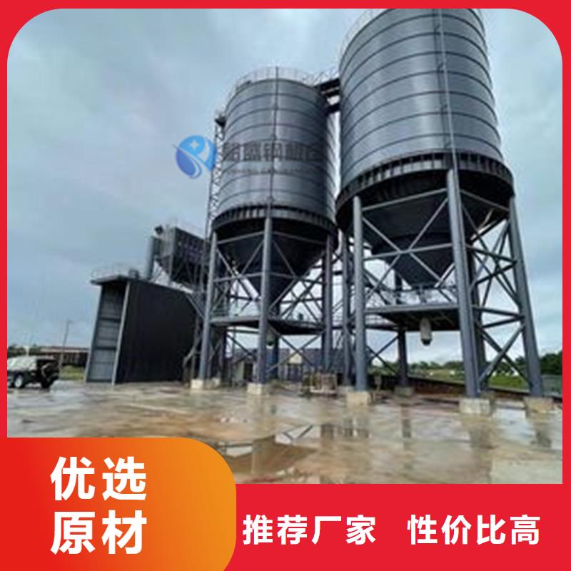 卖煤仓的实力厂家