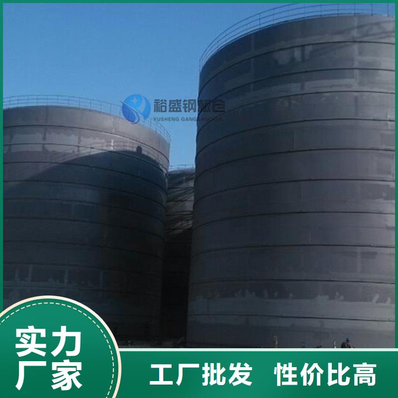 10000吨钢板仓企业-经营丰富