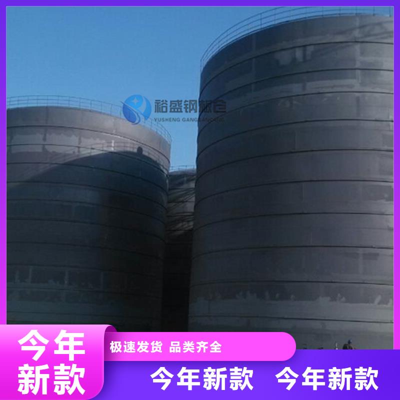 粉煤灰钢板仓-粉煤灰钢板仓省钱