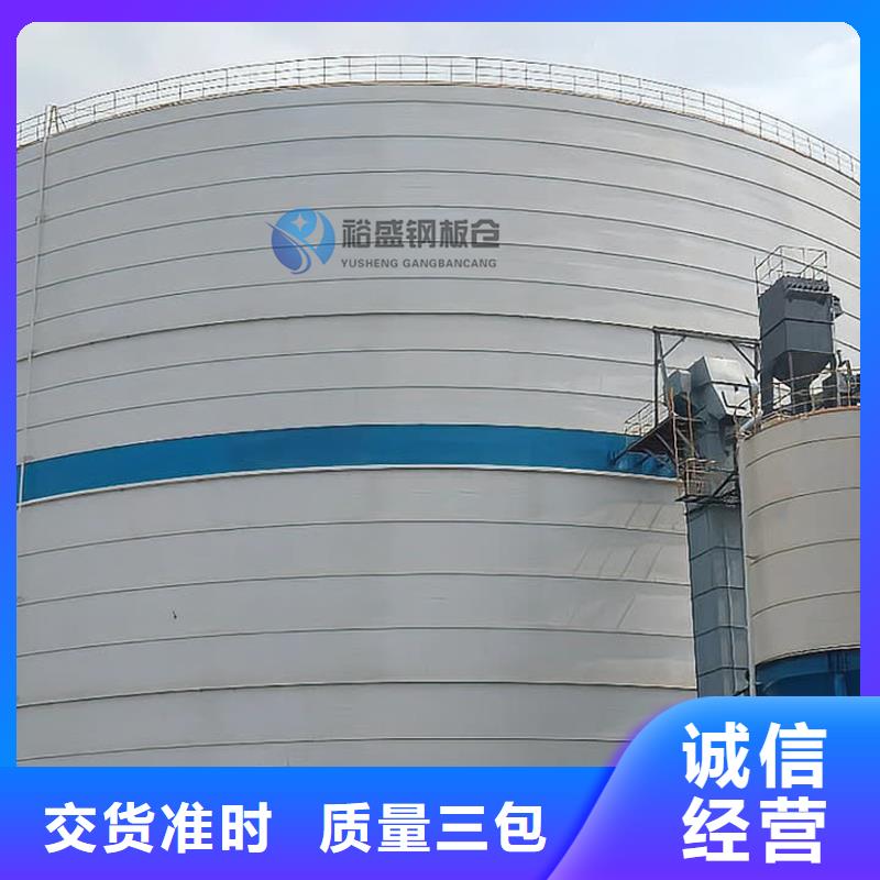 水泥仓-水泥仓按需定制