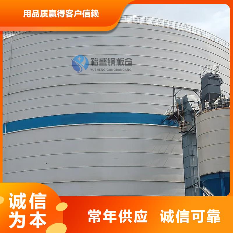 钢板仓库型号齐全