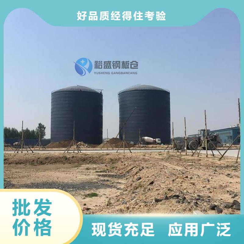 卖粮食钢板仓的公司