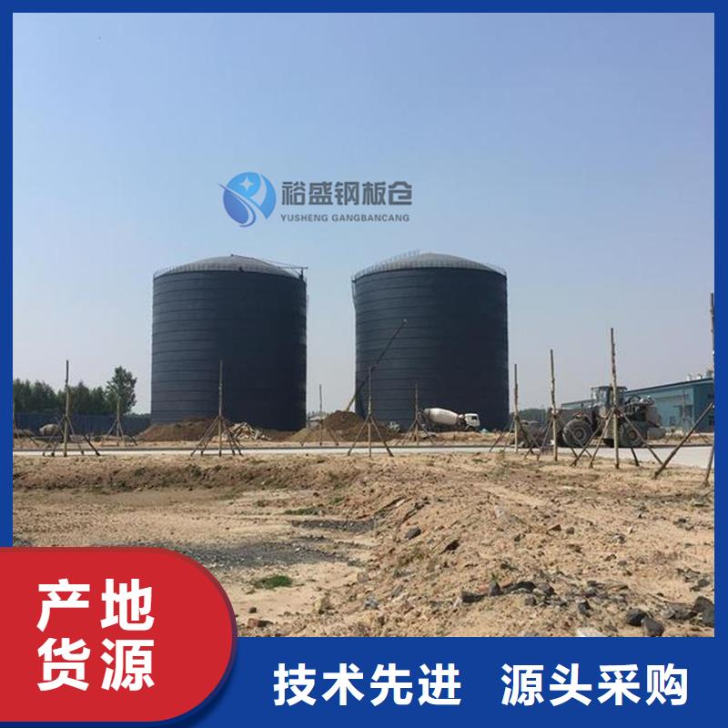 粉煤灰钢板仓质量好