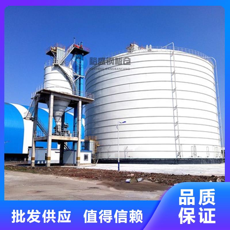 杂粮钢板仓大品牌口碑优