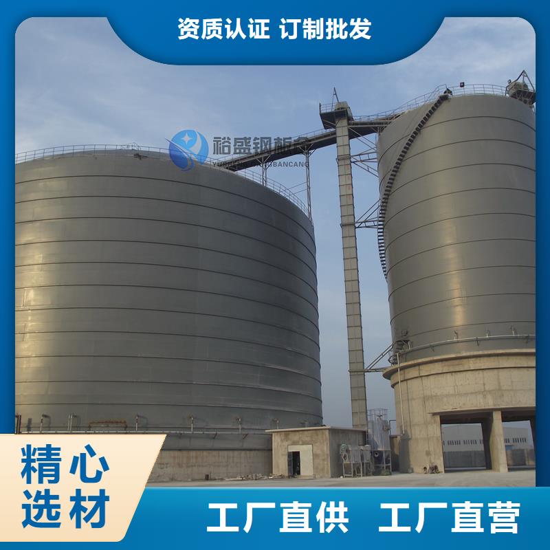 大型钢板仓施工队伍