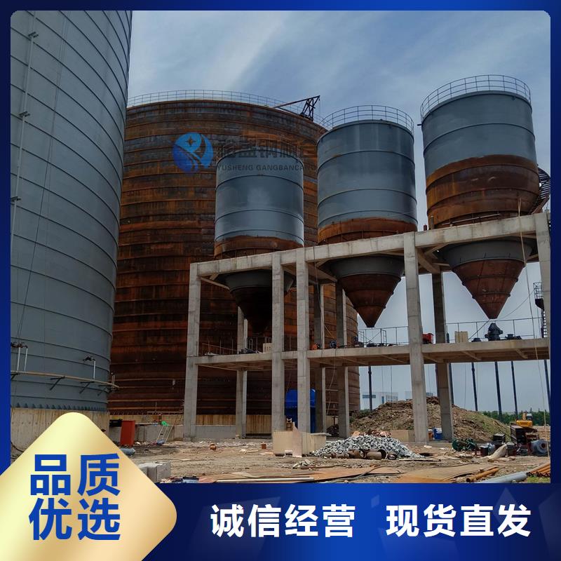 焊接钢板仓_量大从优