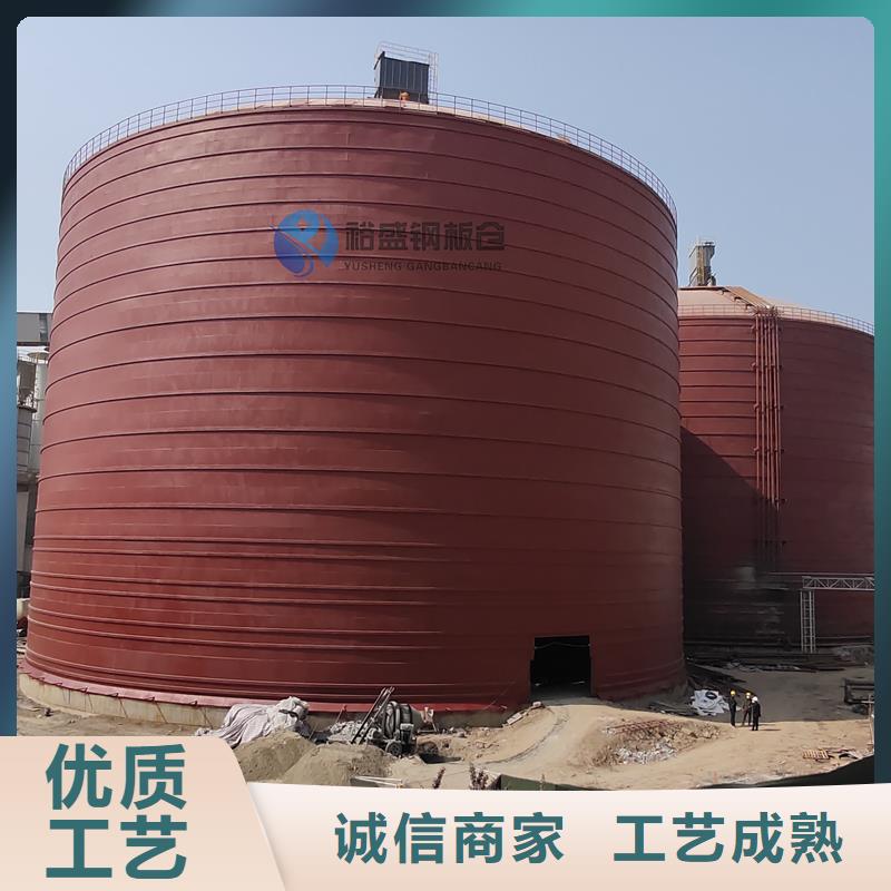 靠谱的小粮仓钢板仓批发商