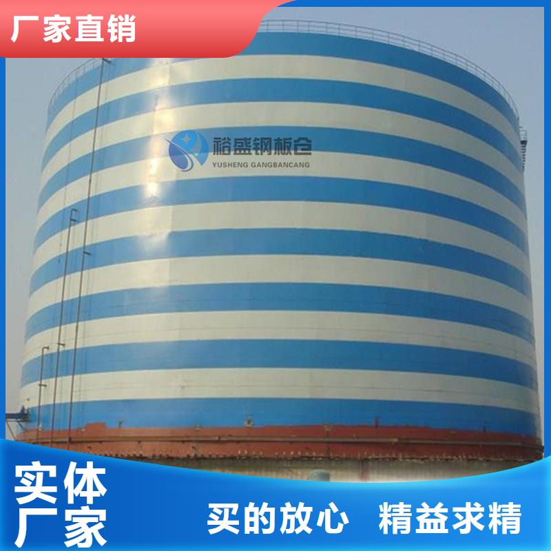 锥底钢板仓发货及时
